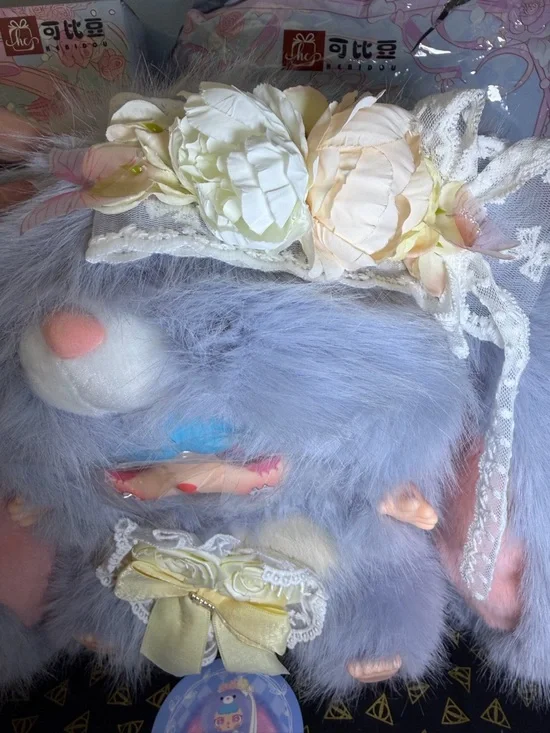 Nai Fu Bunny Sauce 600% Series Plush Blind Box Collectible (Blueberry Puff) - Picture 4 of 6